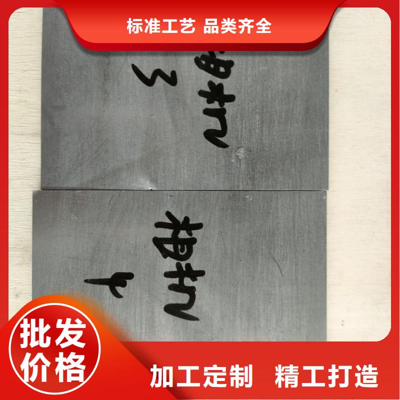 铅件异形件-铅件异形件放心