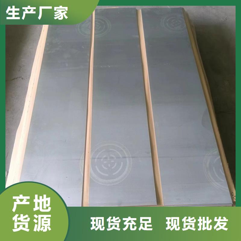 现货供应铅件加工_厂家/供应