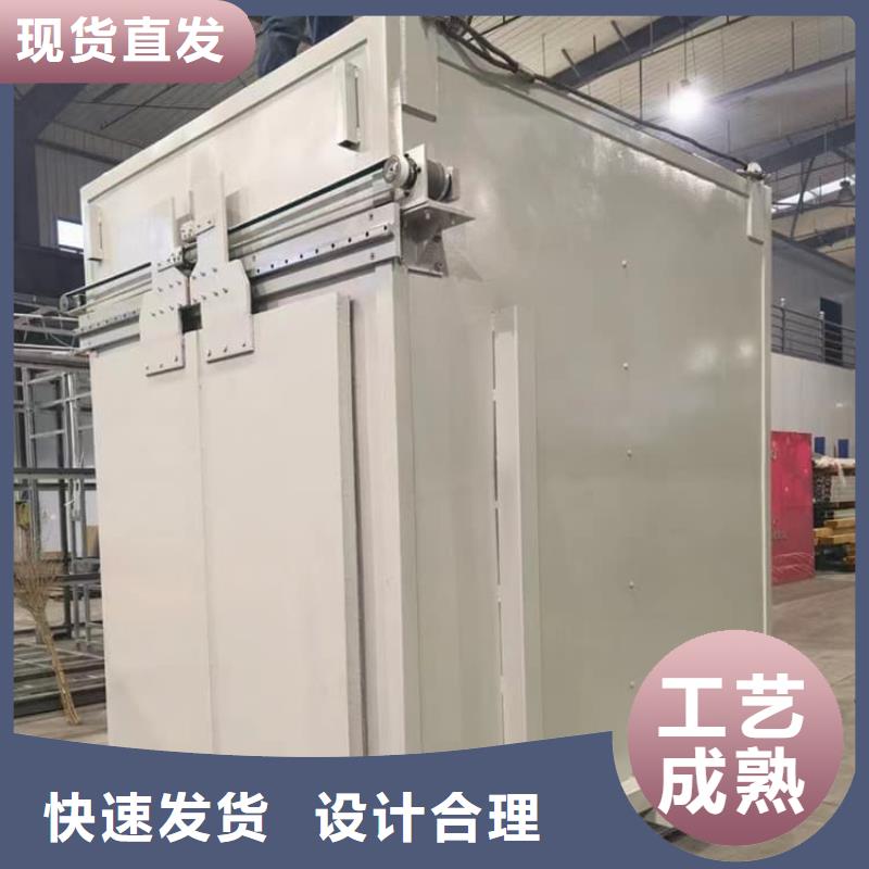 移动式铅房质量可靠