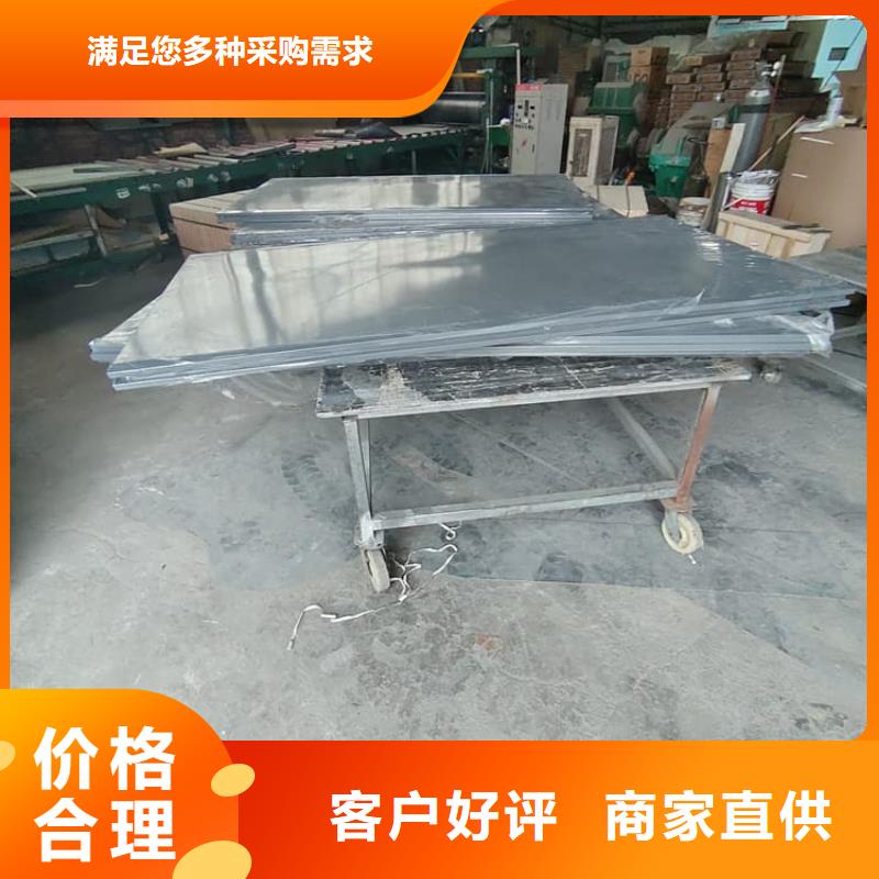 可拼装防辐射铅房随时发货快