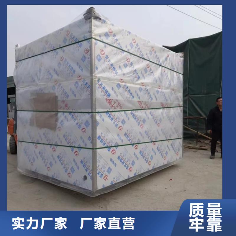 移动式铅房质量可靠