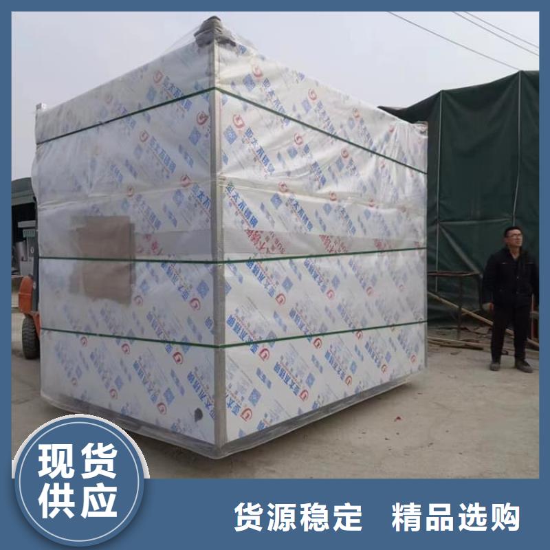 活动铅房发货快