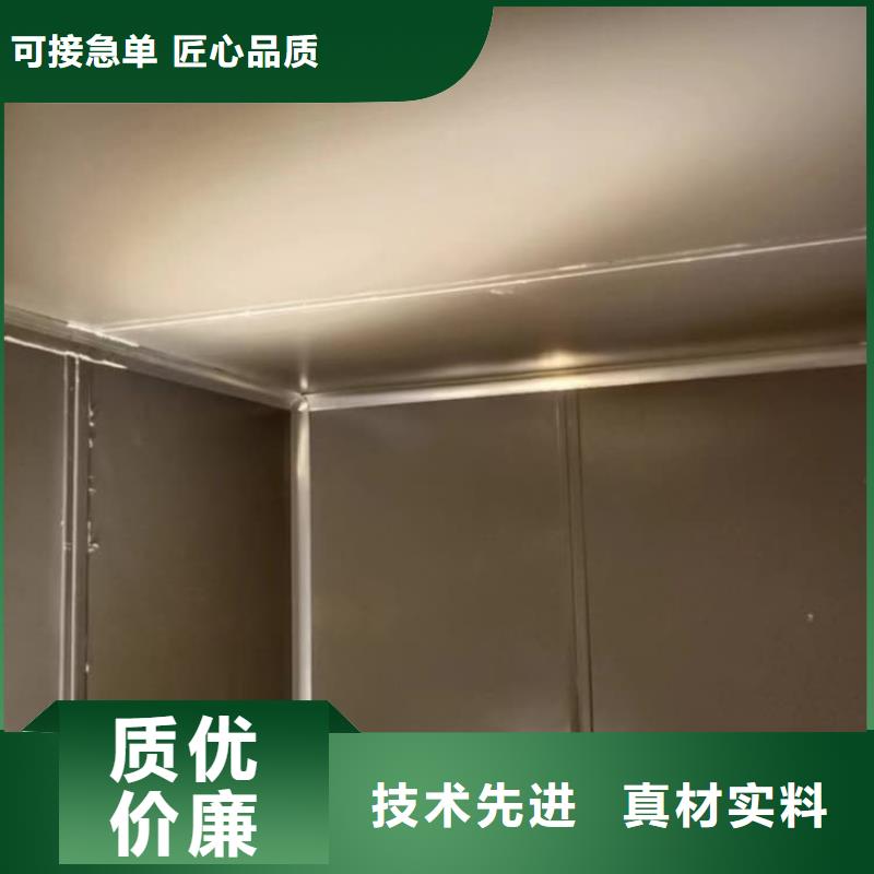 活动铅房发货快