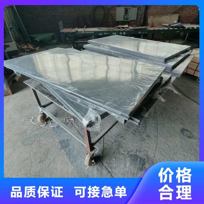 移动式铅房质量可靠