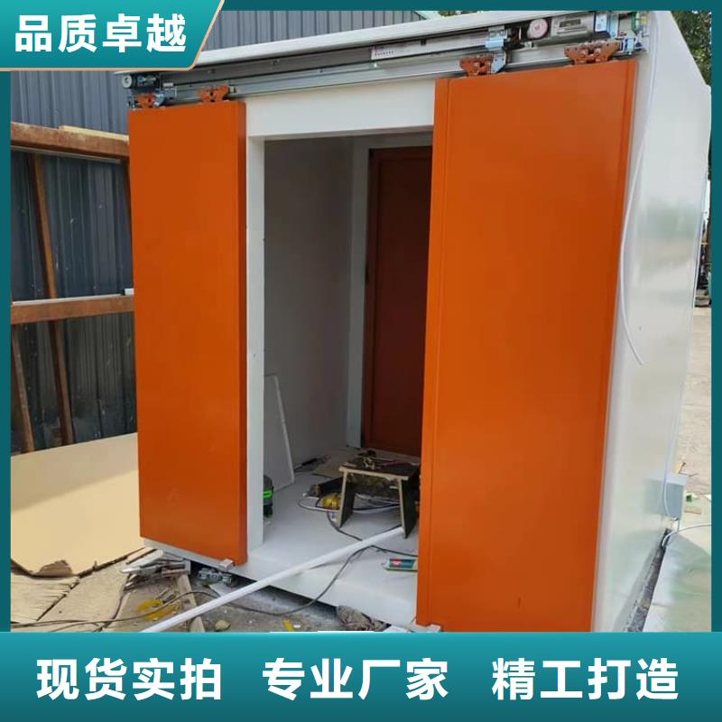 可拼装防辐射铅房随时发货快