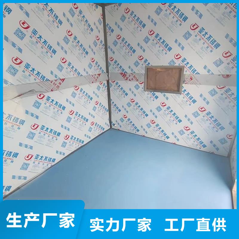 防射线铅房全国发货