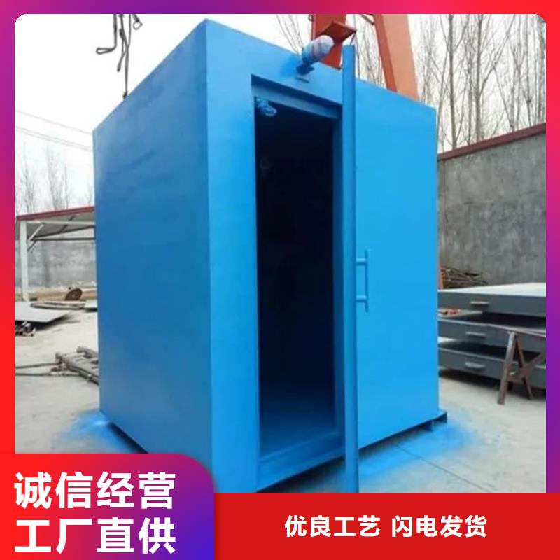防射线铅房全国发货