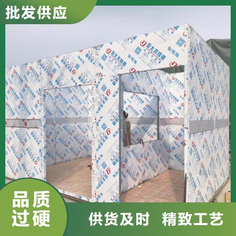 可拼装防辐射铅房随时发货快