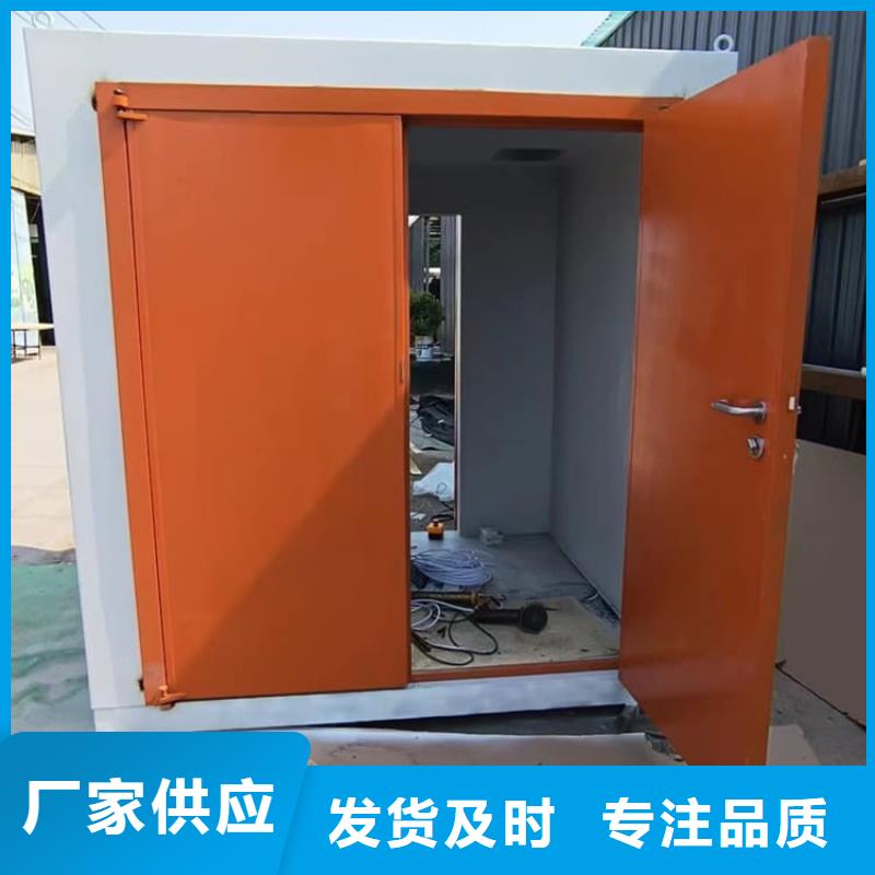 活动铅房发货快