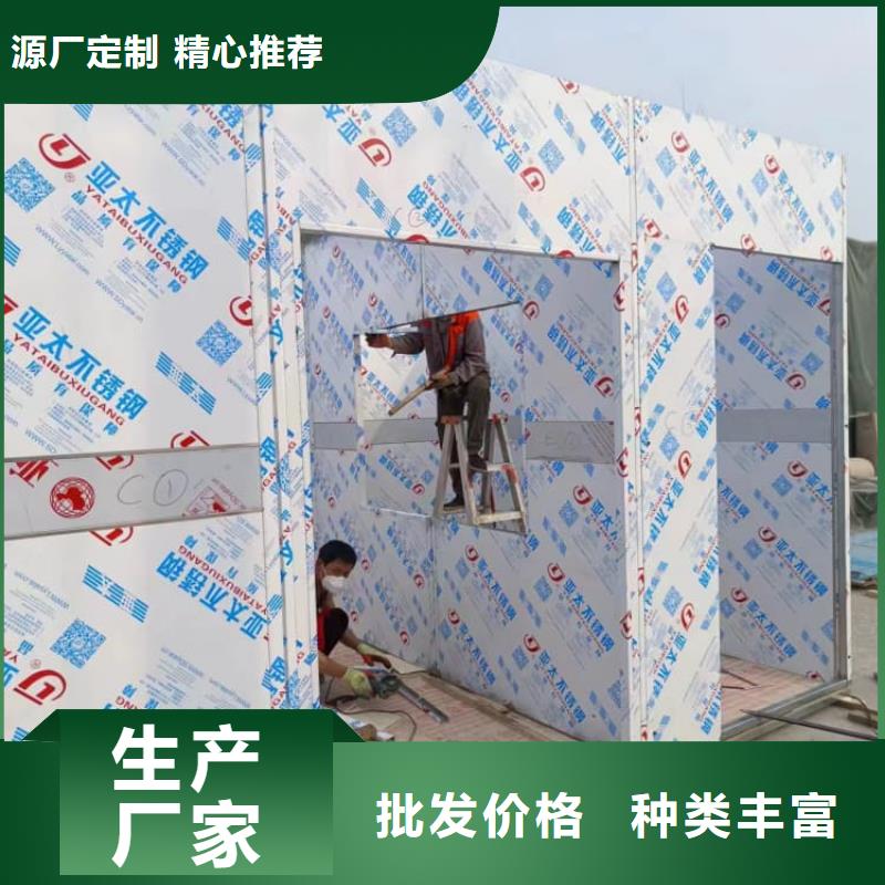 可拼装防辐射铅房随时发货快