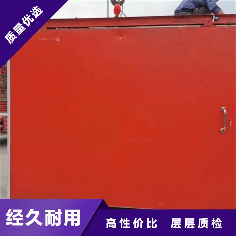 移动式铅房质量可靠
