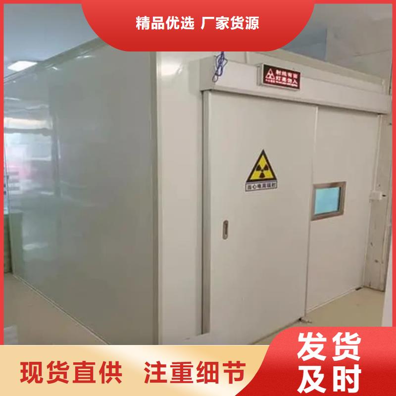 防射线铅房全国发货