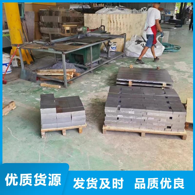 靠谱的工业墙体防辐射铅块在哪里