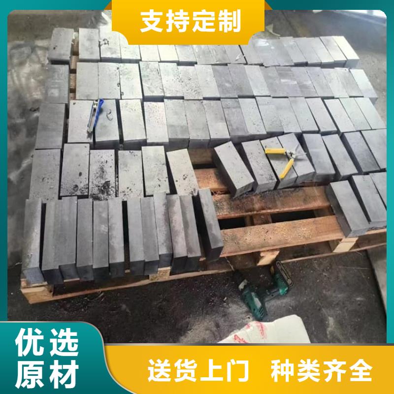 浇筑铅棒优惠中