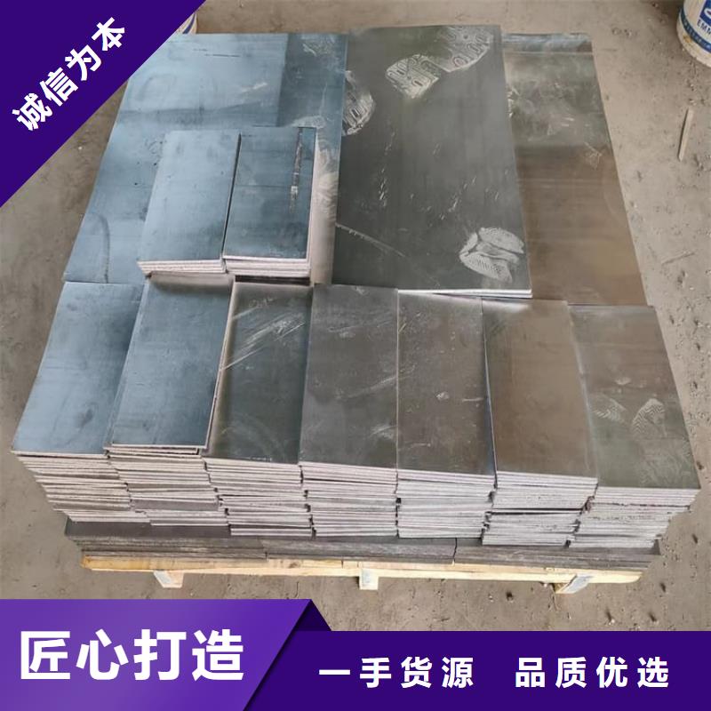 异形铅块备货充足