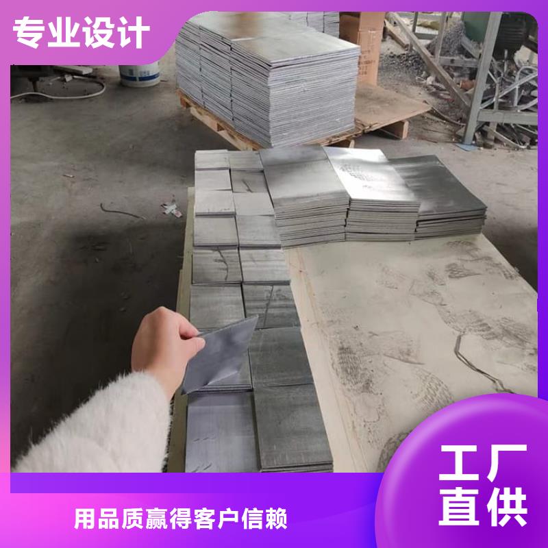 靠谱的工业墙体防辐射铅块在哪里