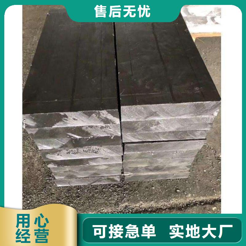 浇筑铅棒优惠中