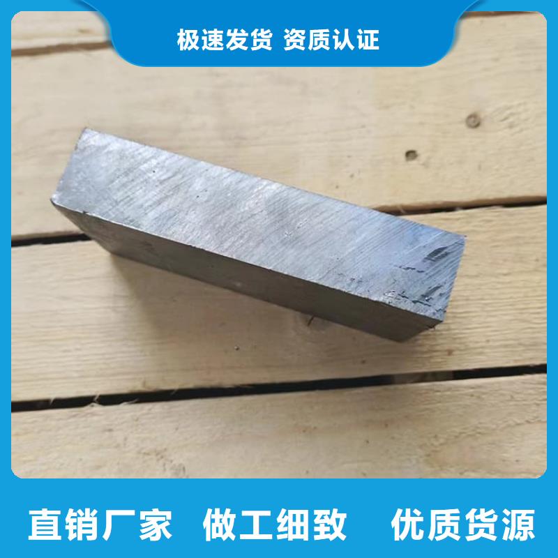 靠谱的工业墙体防辐射铅块在哪里