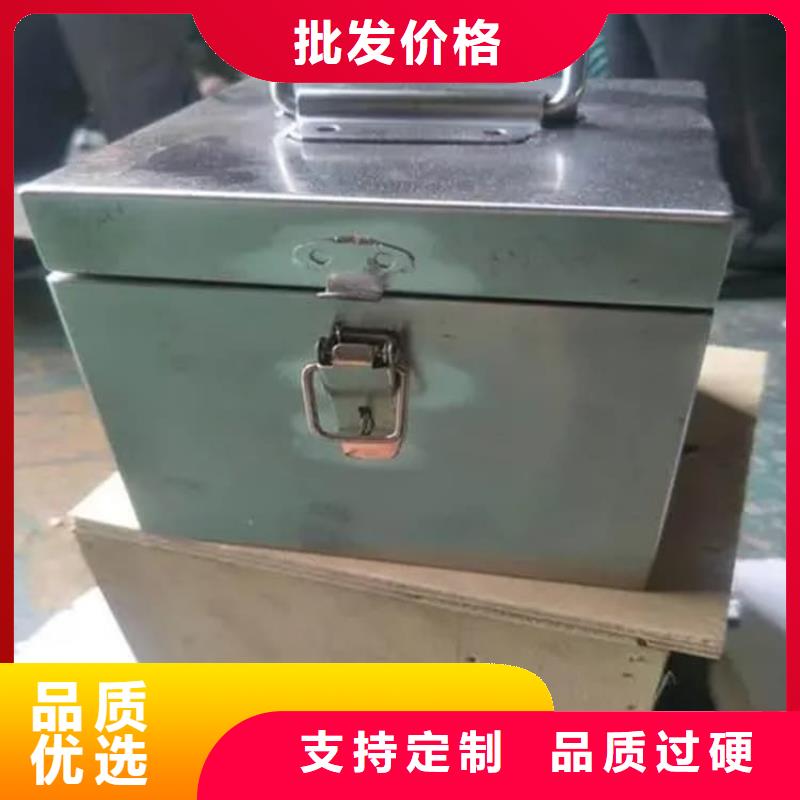 20升射线防护铅箱交货及时