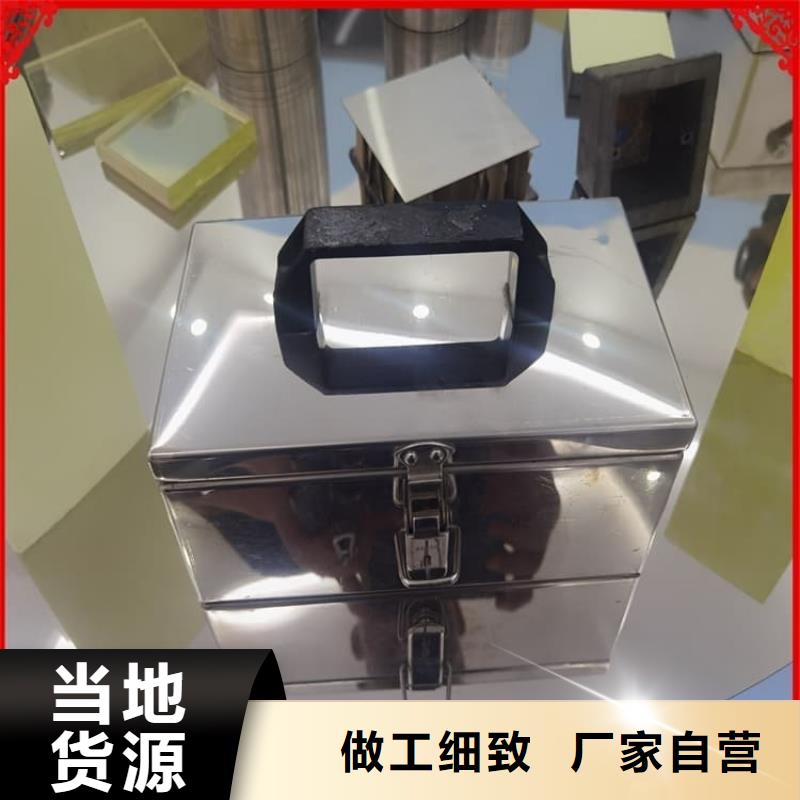 用户认可的放射废物储存铅防护铅箱厂家