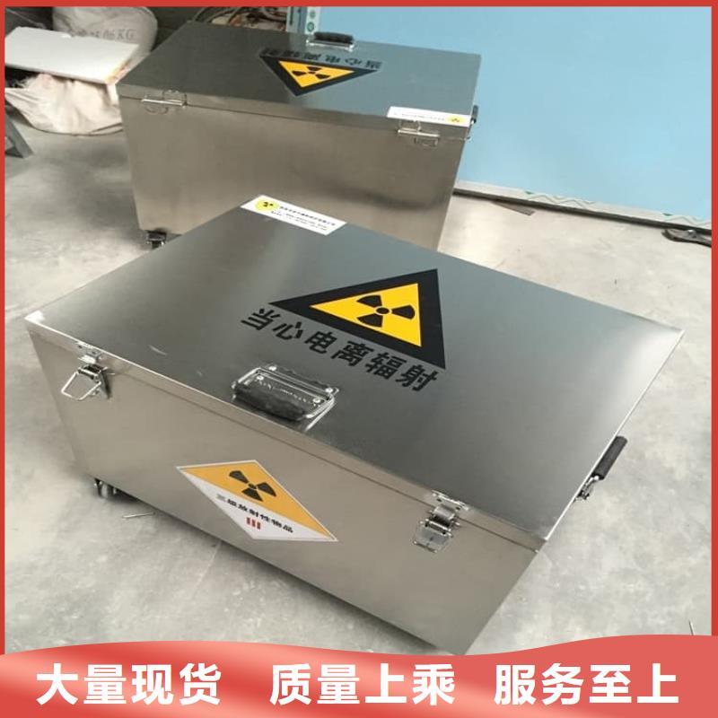 防护铅桶铅箱大量批发