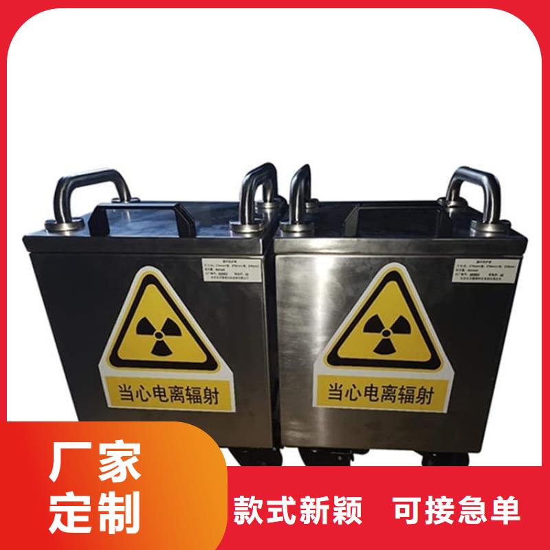 服务周到的不锈钢体铅箱销售厂家