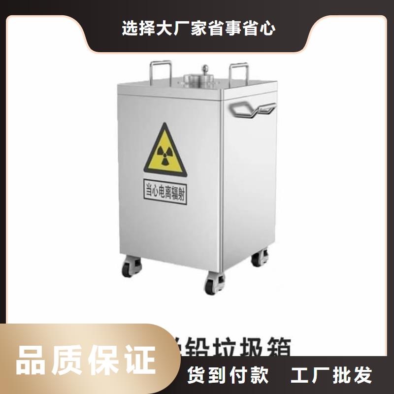 储源铅箱厂家供应