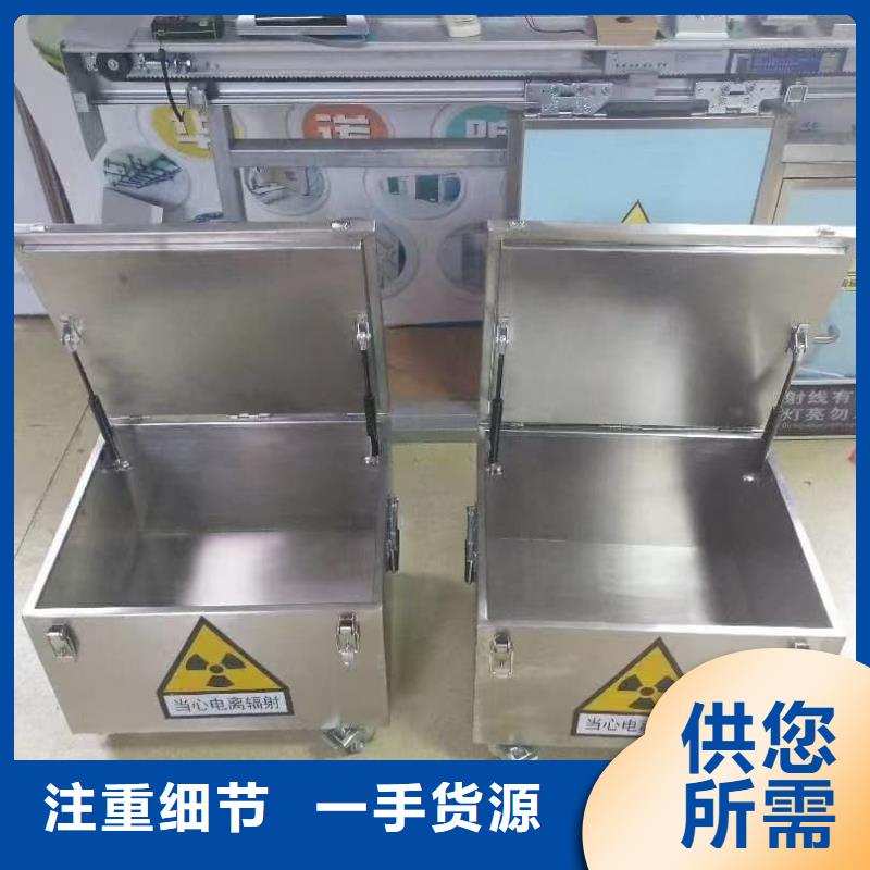 放射废水储存铅箱老牌厂家