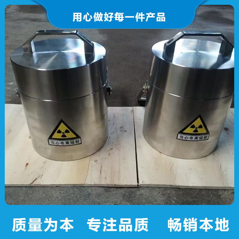 铅屏蔽箱厂家价格公道