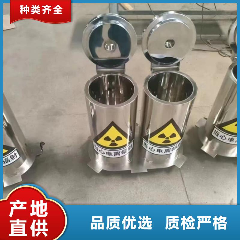 #10升铅防护铅箱#-性价比高