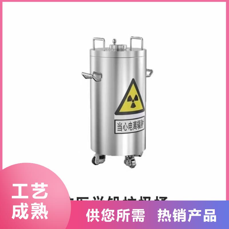 核废水周转铅箱生产厂家_大量现货