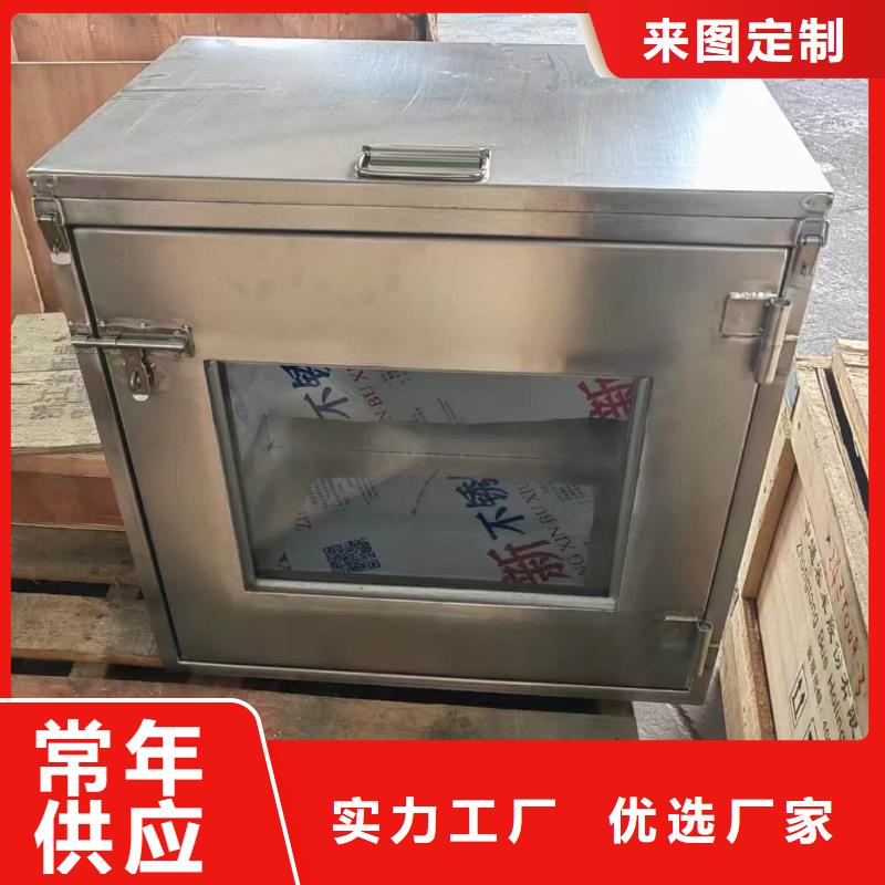 铅屏蔽箱厂家价格公道