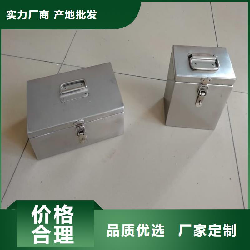 发货及时的辐射废物转运铅箱基地