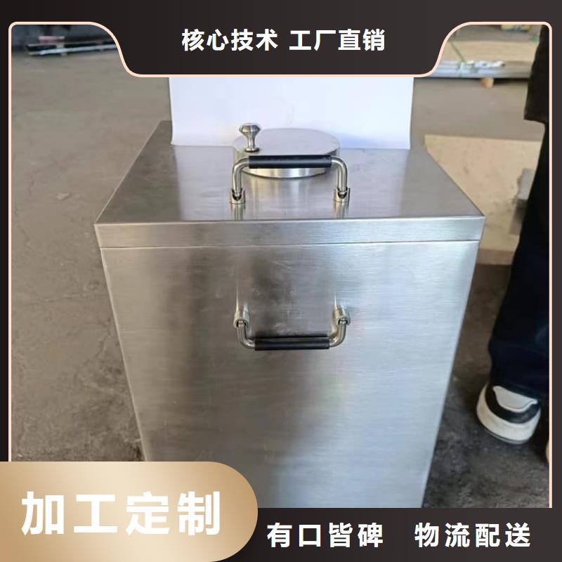 不锈钢体铅箱品质高于同行