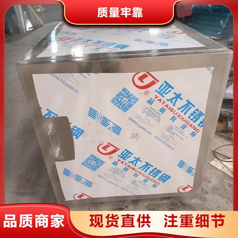 铅屏蔽箱厂家价格公道