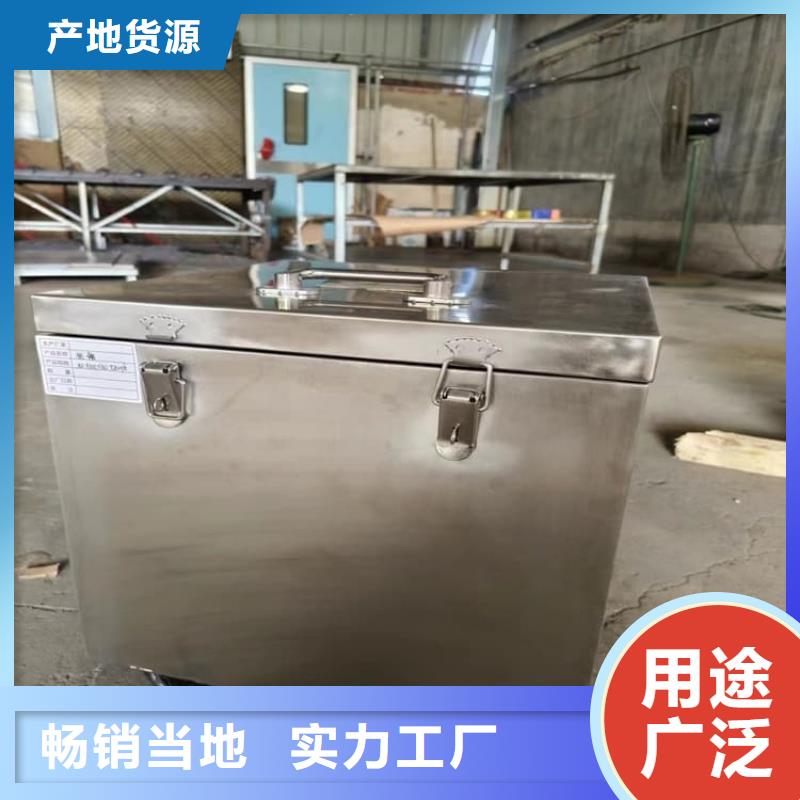 #10升铅防护铅箱#-性价比高