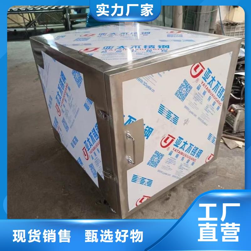 放射屏蔽储蓄桶更多详情点击