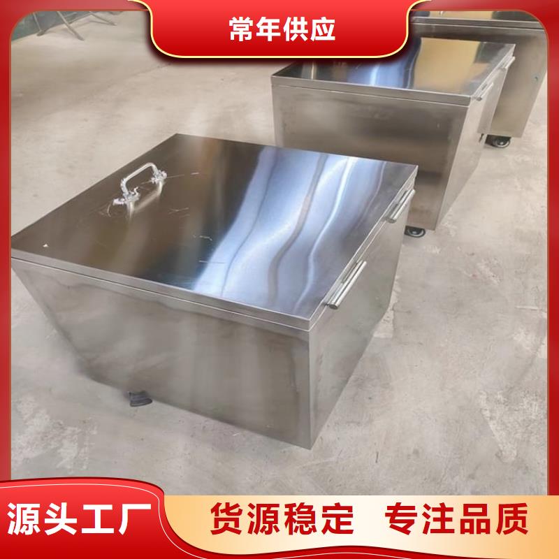 发货及时的辐射废物转运铅箱基地