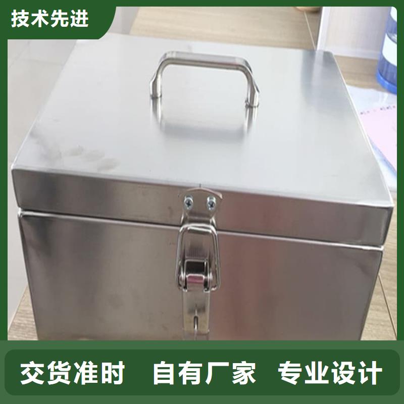 不锈钢体铅箱品质高于同行