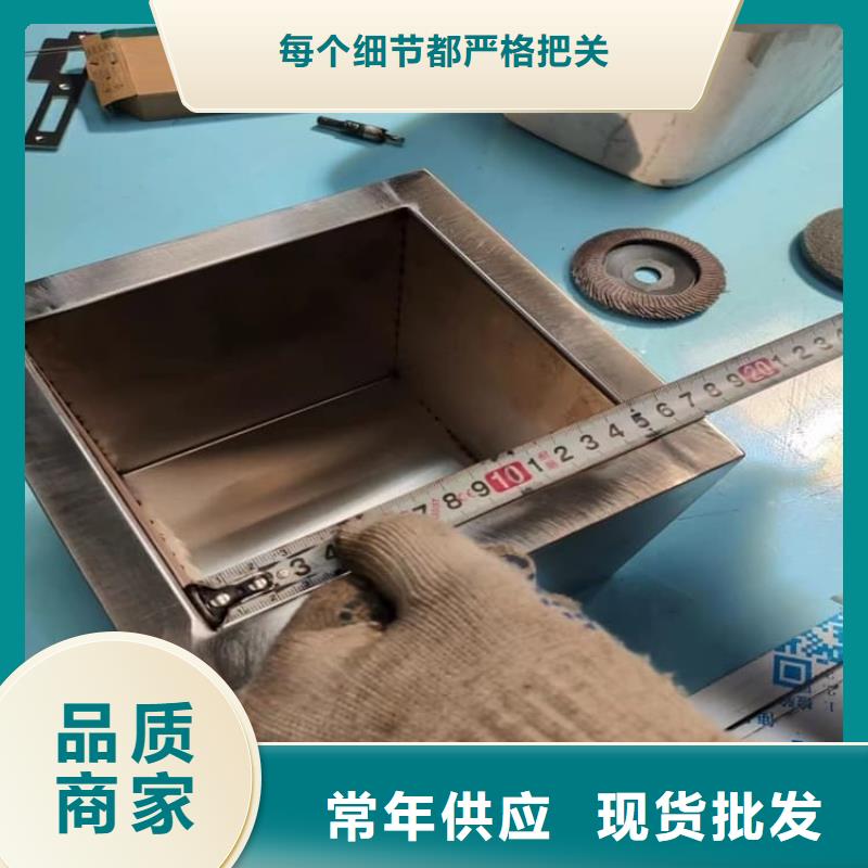 储源铅箱厂家供应