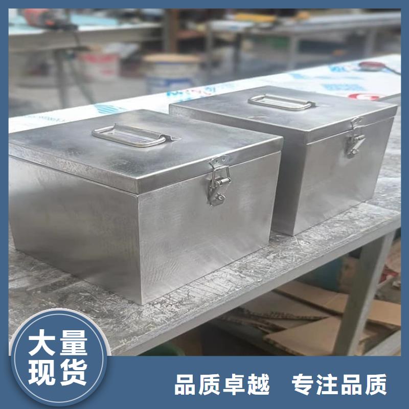 生产不锈钢体铅箱质量可靠的厂家