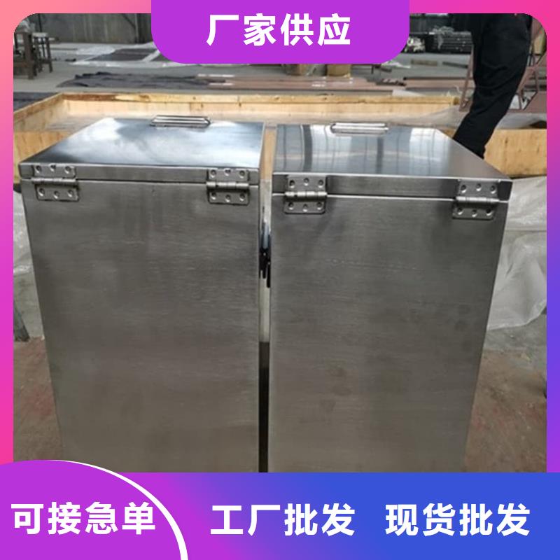 供应工业级防辐射铅箱现货
