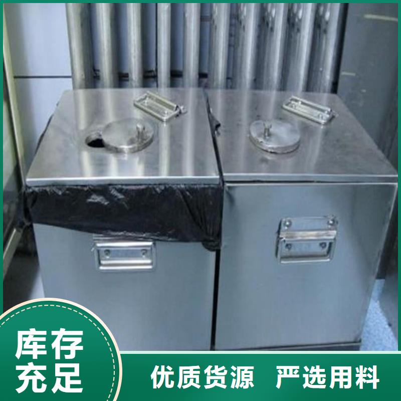 可信赖的辐射物品储存铅箱生产厂家