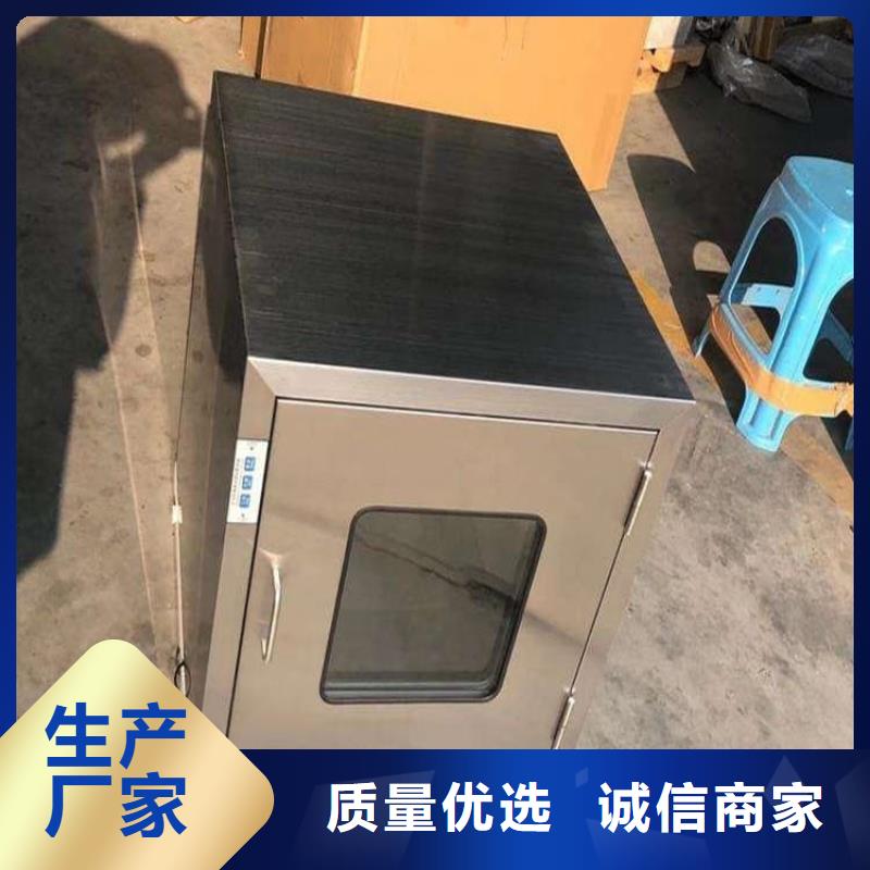 值得信赖的25升暂存防护铅箱批发商