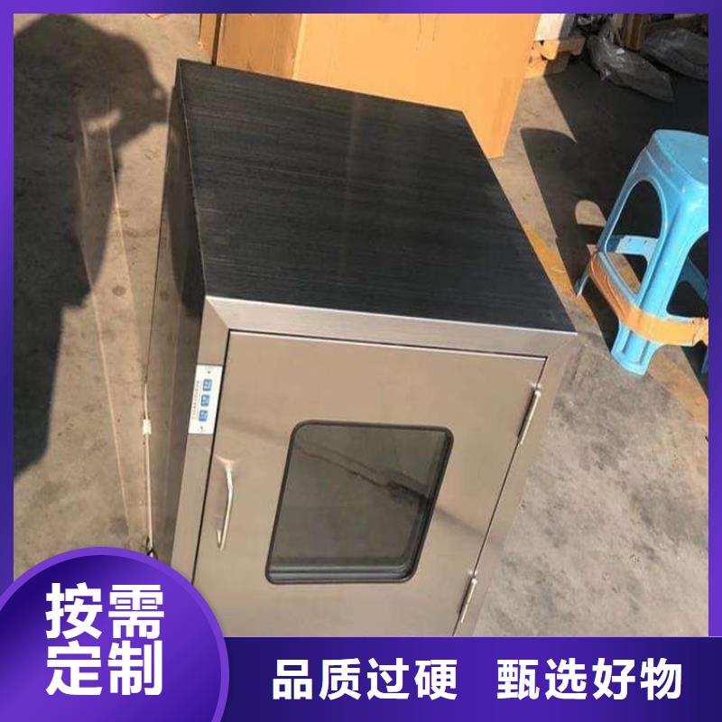 不锈钢体铅箱品质高于同行