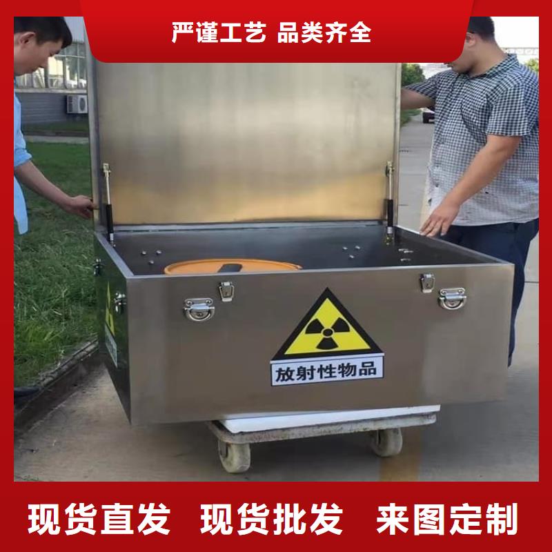 储源铅箱厂家供应
