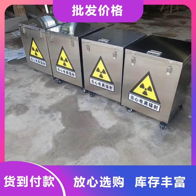 防护铅桶铅箱产地货源