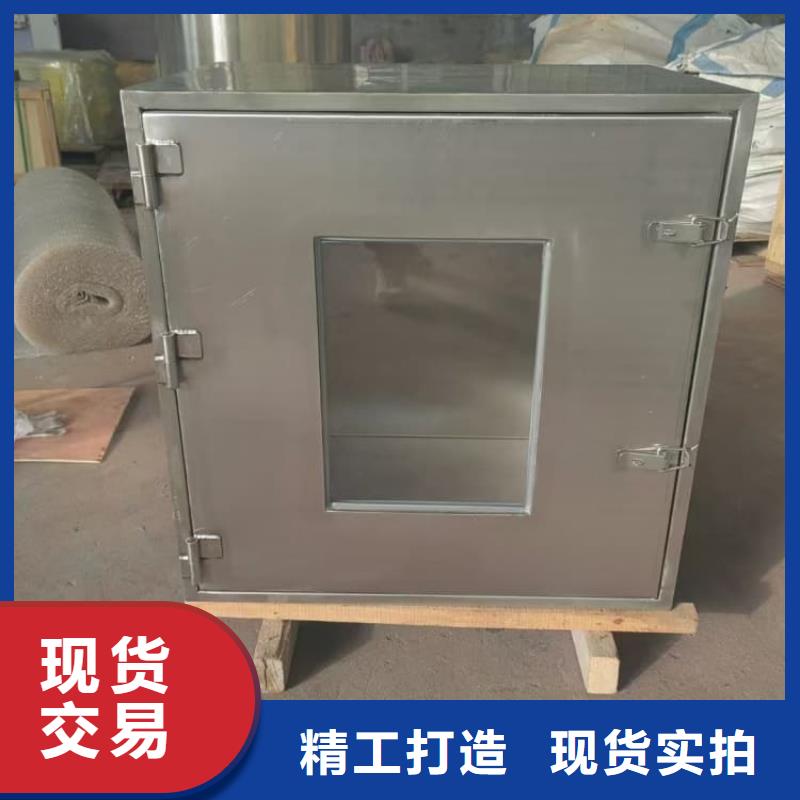 防护铅桶铅箱厂家_咨询优惠