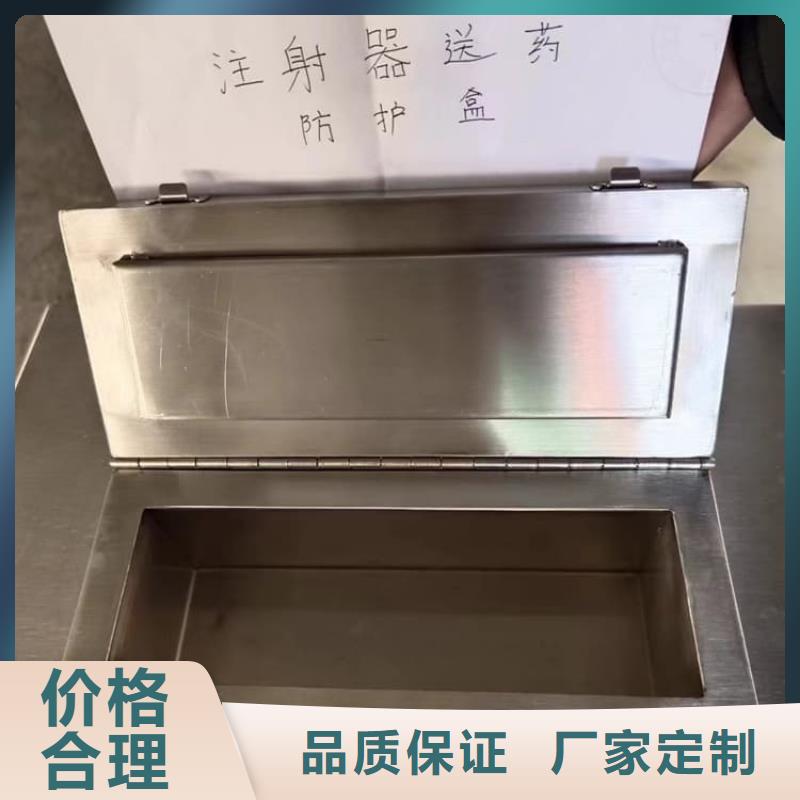 不锈钢体铅箱品质高于同行