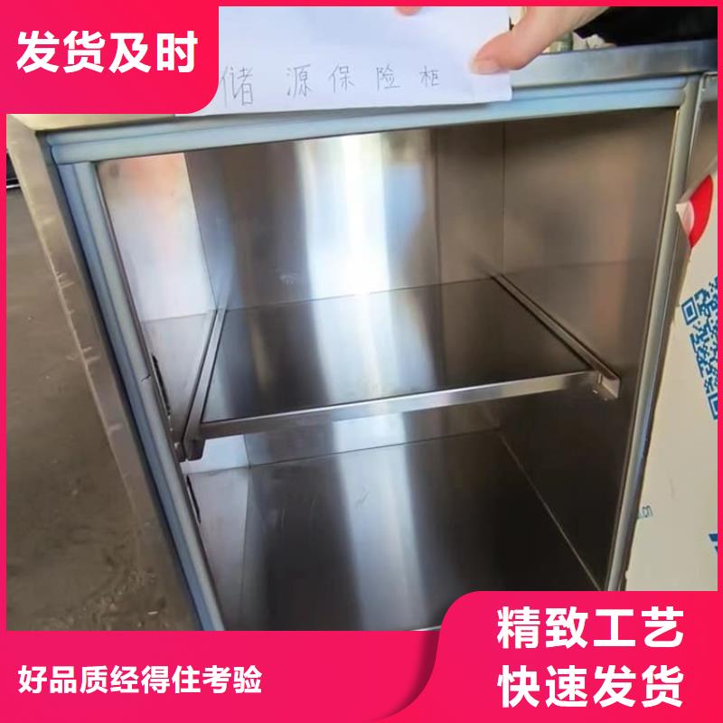 铅屏蔽箱厂家价格公道